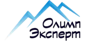 Олимп Эксперт